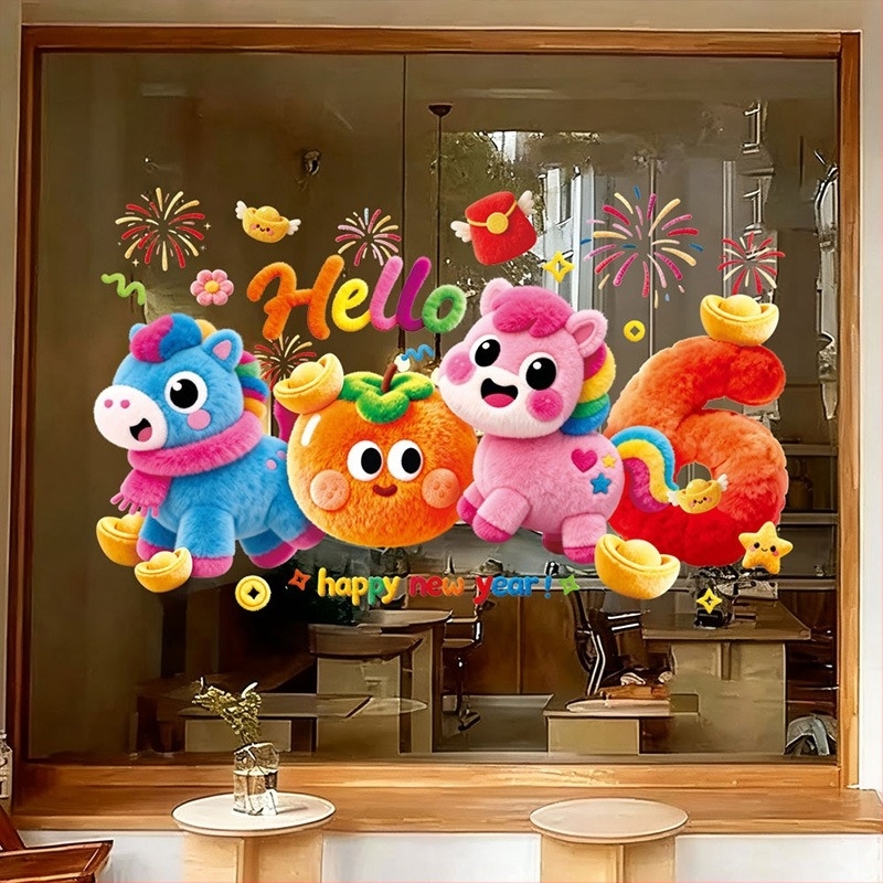 Meihui HTJD62047LDS – 5D plüss ablakmatrica, elektrosztatikus film, csomagolás opp bag, ablak virág