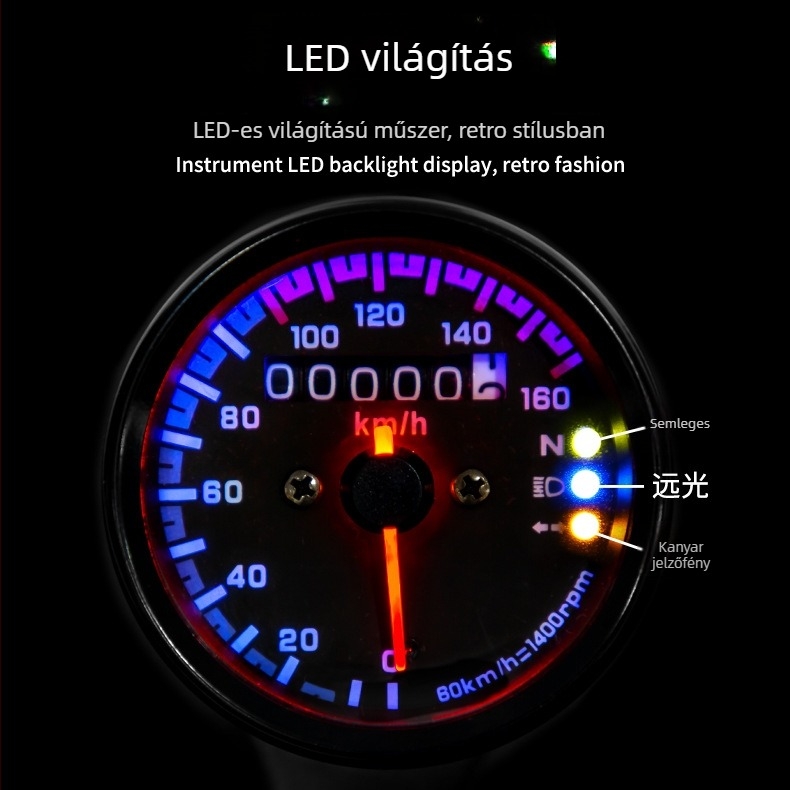 LED-indikátorokkal ellátott elektronikus tachométer, háromfényes modell, 0-160 km tartomány, 12V tápegység.