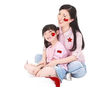 Arcmaszk matricák – Nemzeti ünnephez kapcsolódó patriotikus mintájú, ötcsillagos piros zászló, vízálló, óvodásoknak; Márka: Bianmei Strength Factory