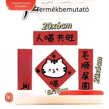 Ajtó matricák az Új Évre szóló, aranyos macskás rajzfilm illusztrációkkal, kreatív beltéri dekoráció • termékkód: 35fffzqa • márka: Other • felbontás: 10000 dpi