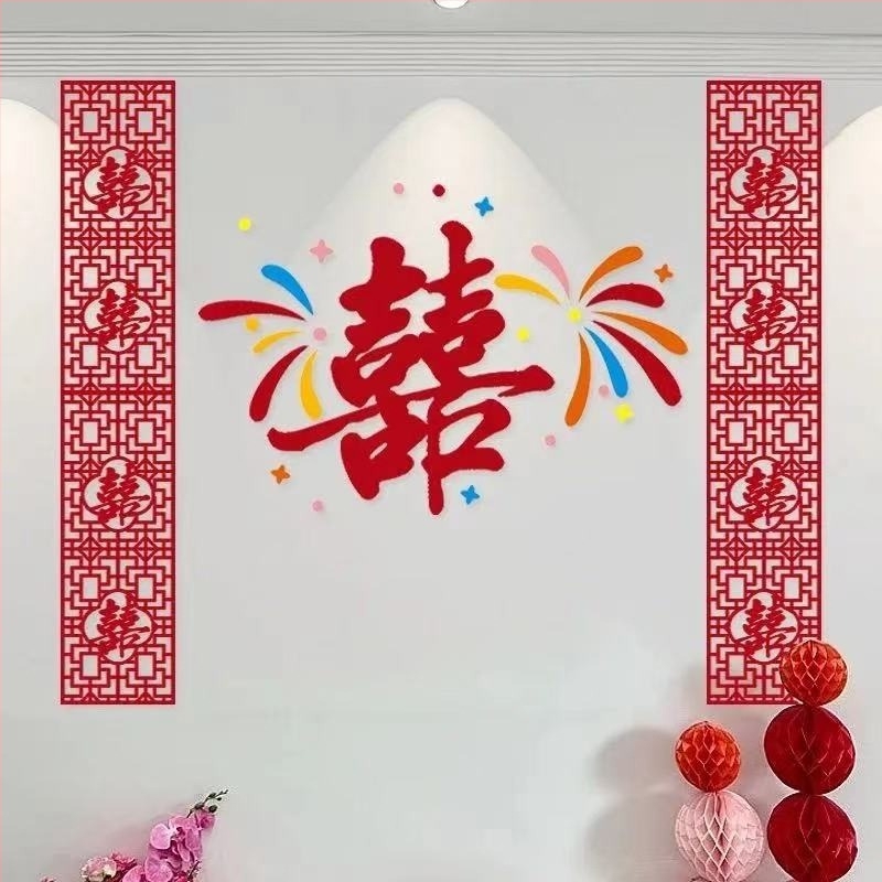 Esküvői hálószobai hátteret díszítő szalag dekorációs készlet