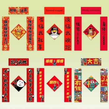 144 darabos Újévi matricakészlet – ló év, mesefigurás, aranyos, absztrakt, ünnepi (Testreszabott feldolgozás: Igen; Márka: Más; Összes pixel: Más)