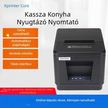 Barcode hőpapíros címkenyomtató – Bluetooth, USB, párhuzamos, Ethernet, WIFI; hőpapír média; nyomtatási szélesség 80 mm; tápegység 24V/2.5A