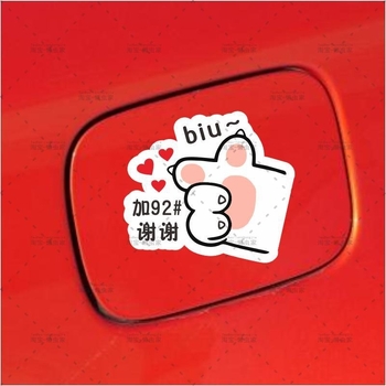 Reflektív autómatrica a tankfedélhez – személyre szabott macska tappancs dizájn, karikatúra stílus, szívófejes rögzítés