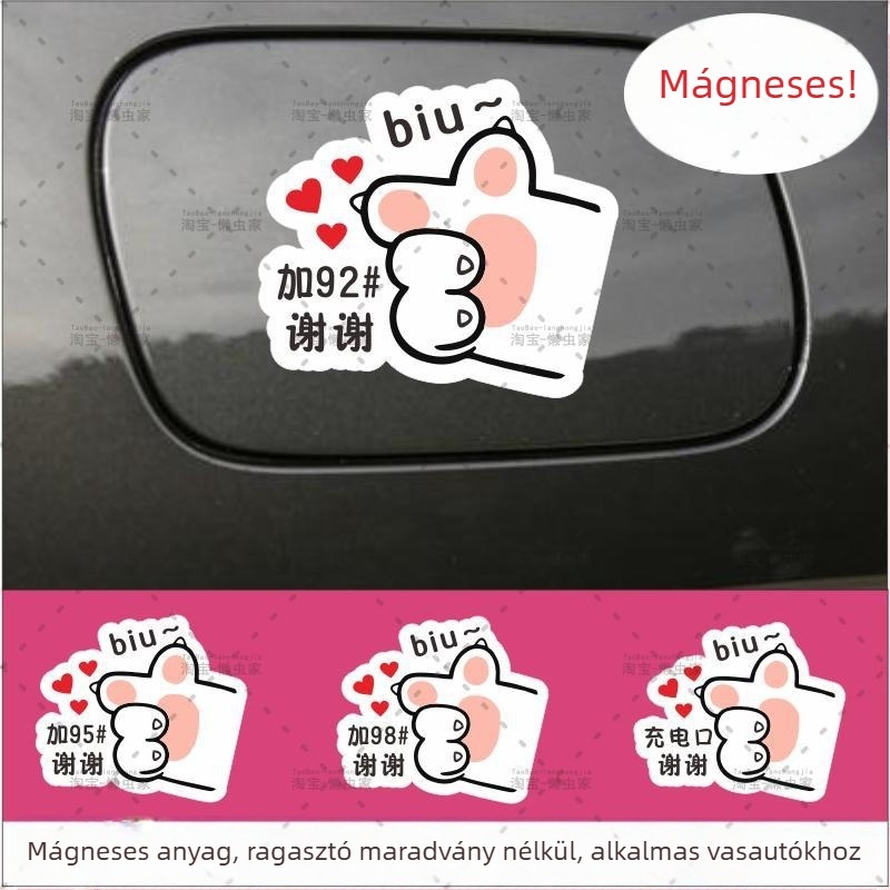 Reflektív autómatrica a tankfedélhez – személyre szabott macska tappancs dizájn, karikatúra stílus, szívófejes rögzítés