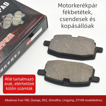 Elektromos motorkerékpárhoz tartozó tárcsafékbetét — Mojielong, fémes azbeszt anyag