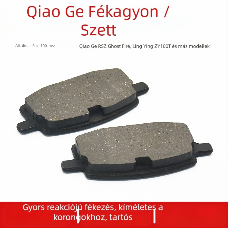Elektromos motorkerékpárhoz tartozó tárcsafékbetét — Mojielong, fémes azbeszt anyag