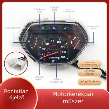 Motorkerékpár műszerfal Taiben TBT110, odométer, Tang Cheng márka