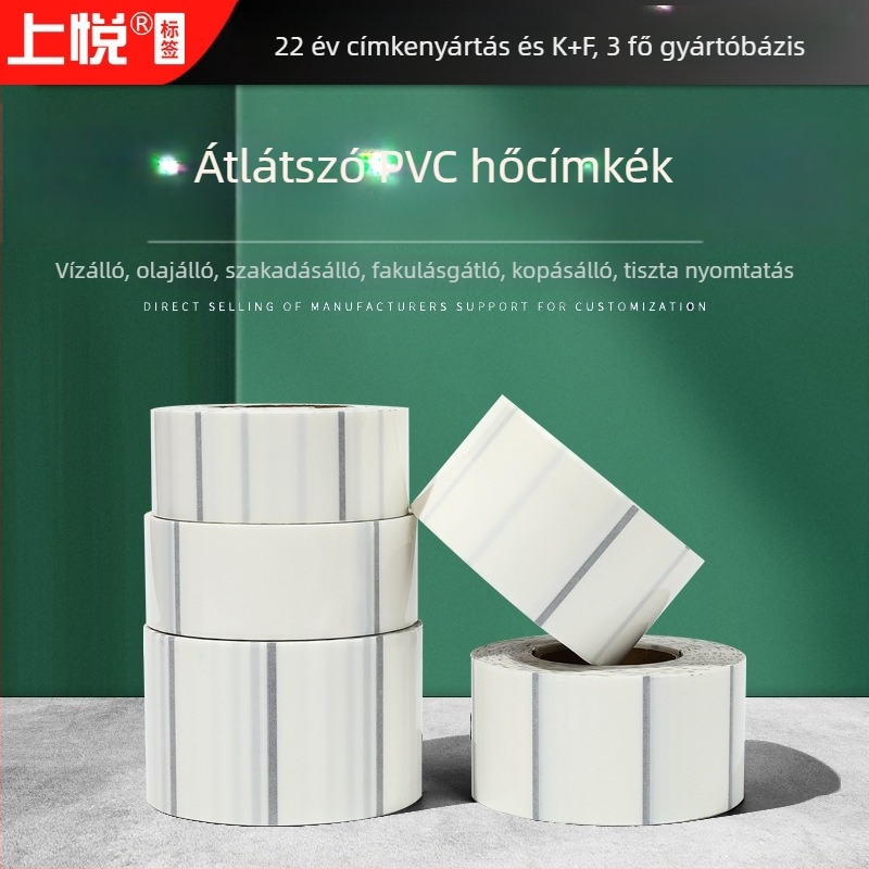 Termikus címke papír, öntapadós PVC vonalkód címke, átlátszó és vízálló, szakadásálló hőnyomtatáshoz