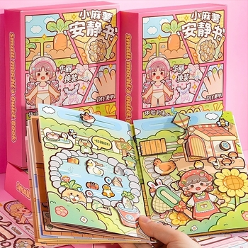 Gyerekeknek szóló Csendes Könyv – Little Mochi téma, Karácsony és Újév, Jiangnan ősi stílusú útikalauz, Első osztályos játék (Feldolgozás és testreszabás: Igen; Márka: Other; Összes képpont: Other)