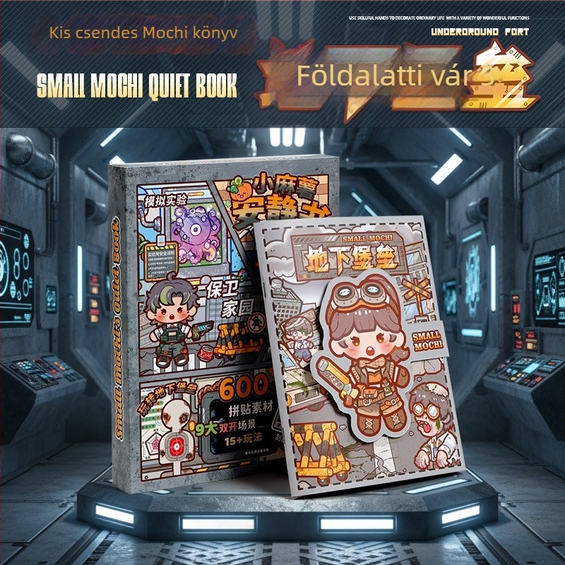 Gyerekeknek szóló Csendes Könyv – Little Mochi téma, Karácsony és Újév, Jiangnan ősi stílusú útikalauz, Első osztályos játék (Feldolgozás és testreszabás: Igen; Márka: Other; Összes képpont: Other)