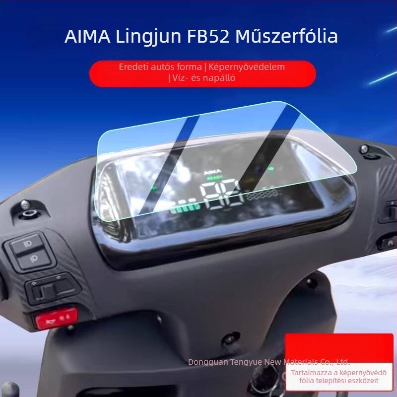 Robbanásbiztos műszerfal fólia Emma Lingjun FB52/FB56 elektromos motorkerékpárokhoz, FB61 műszerfal film