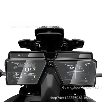 Lookey TPU LCD kijelző védőfólia Yamaha Tracer 9 GT