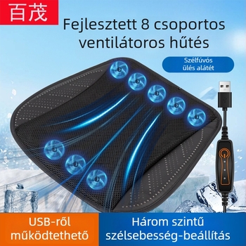 Autóülés párna jégpárna formájú, pamuttöltés, hűtés és szellőzés, nyári használatra