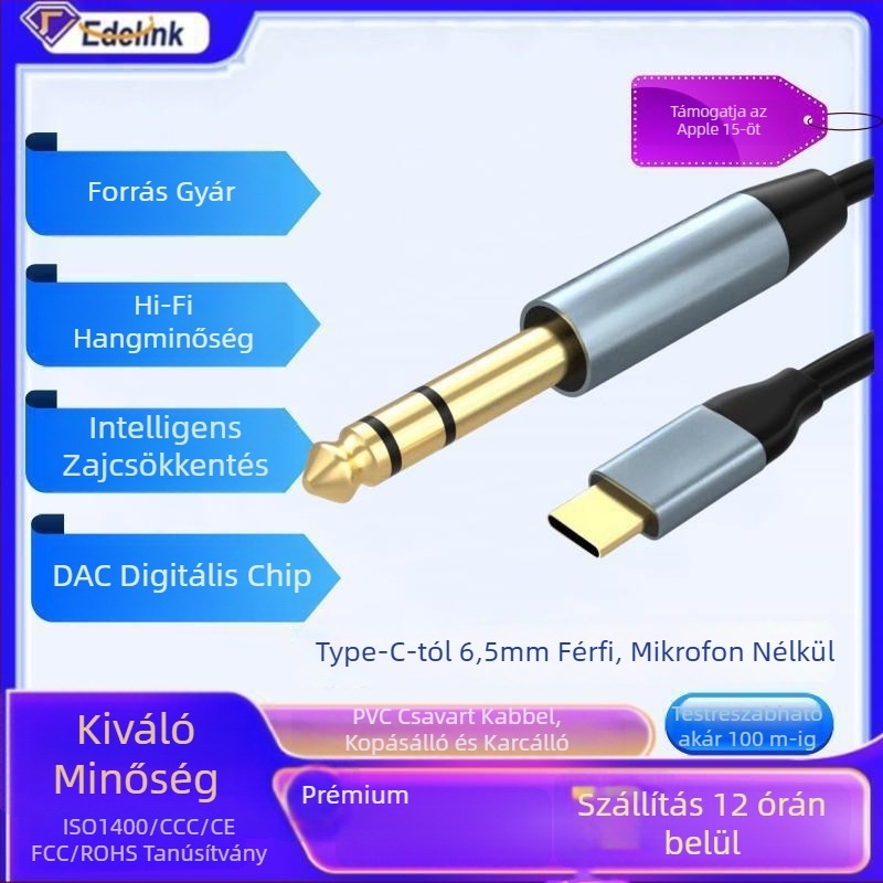EDELINK TYPEC65001 Type-C audió kábel digitális hangberendezésekhez, C136 chip, nikkelezett rézmag, oxigénmentes réz vezető, ROHS tanúsítvány
