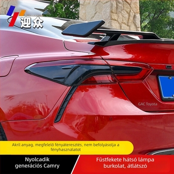 8. generációs Toyota Camry hátsó lámpa fedő matricával | Akril | Márka CYXSH/Changyi | Típus: Speciális autó
