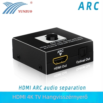 YUNZUO HY-4201-V0-A HDMI→HDMI ARC audió visszacsatoló konverter, ARC adapter, 4K/2K/1080p, távoli ébresztés támogatás, energia-gazdálkodás, környezetbarát fém ház