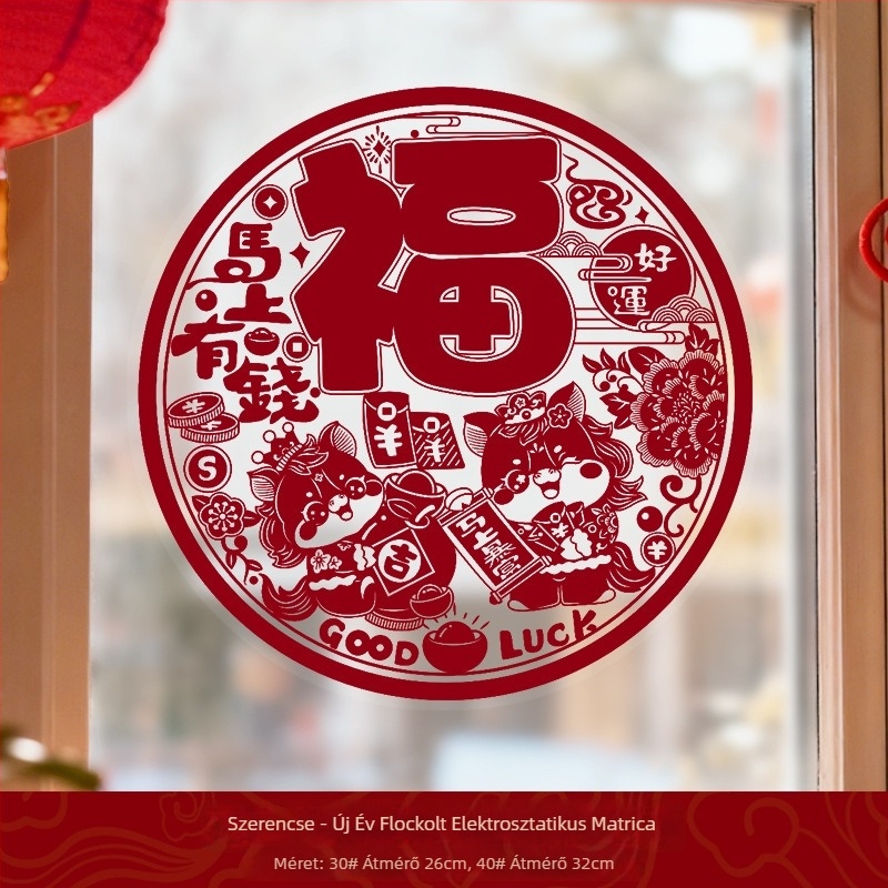 Maiwei flockolt szövet ablakdíszek — Anyag: flockolt szövet; Készítés: flockolás; Alkalmazási hely: ablak; Fesztivál: Tavaszi fesztivál