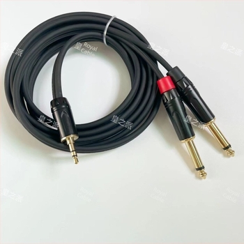 3,5 mm-es bemenetről kettős 6,35 mm-es sztereó audio splitter kábel, két férfi 6,35 mm csatlakozó, 2 vezeték