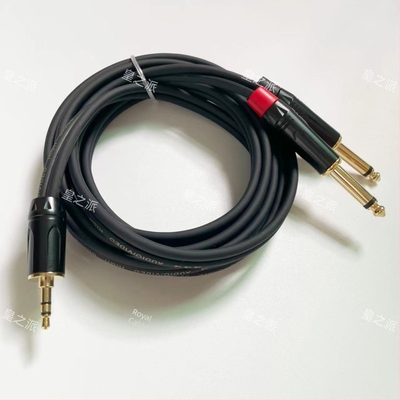 3,5 mm-es bemenetről kettős 6,35 mm-es sztereó audio splitter kábel, két férfi 6,35 mm csatlakozó, 2 vezeték
