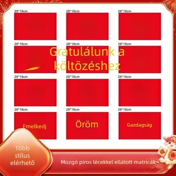 Quanhong PVC falmatrica – ünnepi mintázat, dekoratív falikép kültéri használatra, modern minimalista stílus