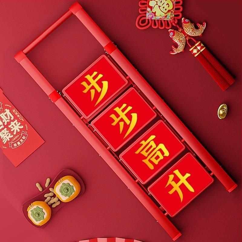 Quanhong PVC falmatrica – ünnepi mintázat, dekoratív falikép kültéri használatra, modern minimalista stílus