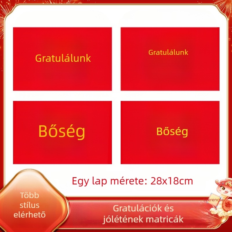 Quanhong PVC falmatrica – ünnepi mintázat, dekoratív falikép kültéri használatra, modern minimalista stílus