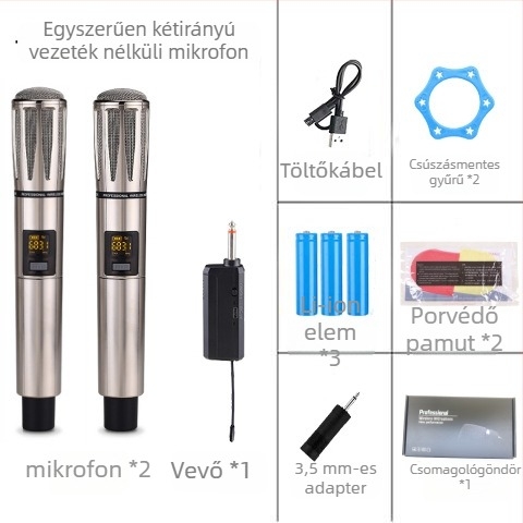 Otthoni/KTV mikrofon külső hangkártyával — cardioid, frekvencia-tartomány 100Hz-20kHz, SNR ≥70dB, akkumulátor-élettartam 6-8 óra
