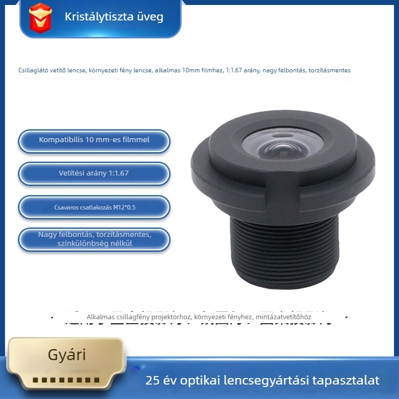 Csillagos ég lampa lencse – Környezeti vetítés, 10 mm filmhez, arány 1:1.67, HD, torzítás nélkül