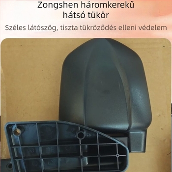 Háromkerekű visszapillantó tükör alapja ZSJ9/17 | Modell: ZSJ9/17 | Anyag: Fa