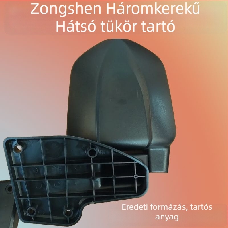 Háromkerekű visszapillantó tükör alapja ZSJ9/17 | Modell: ZSJ9/17 | Anyag: Fa