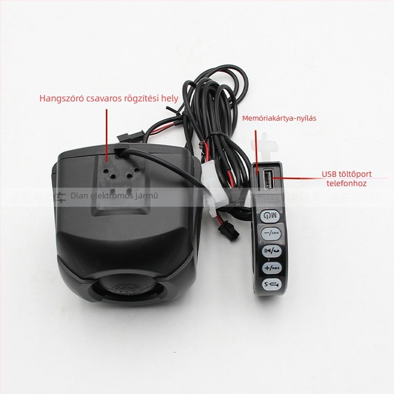 Lu qing 12V Bluetooth hangszóró — műanyag ház