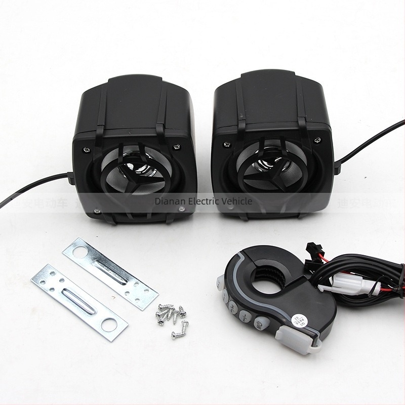 Lu qing 12V Bluetooth hangszóró — műanyag ház