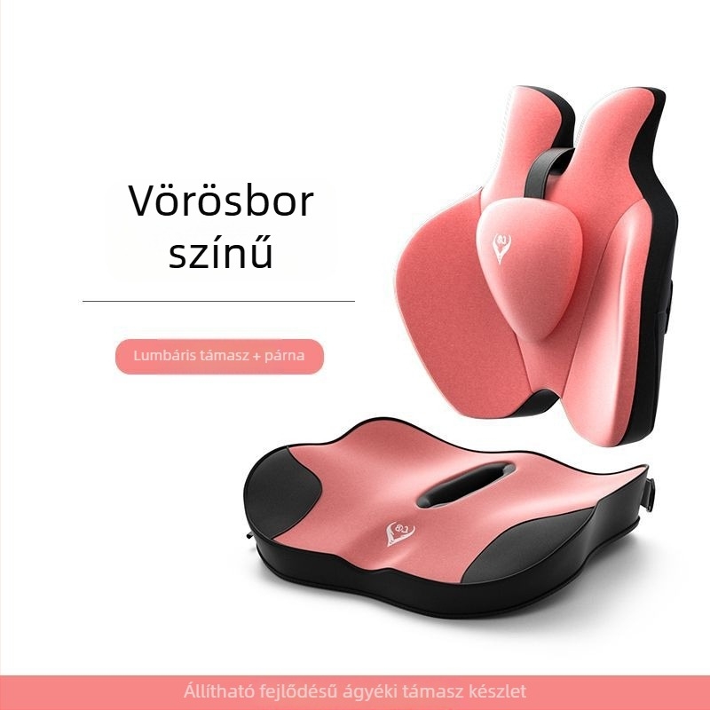 Autóba való emelőülés párna hátsó támasz és deréktámasz, töltet geese down, akril felület, nyári használat, szellőztetett, Chi Weng