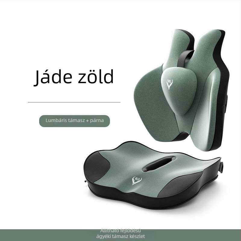 Autóba való emelőülés párna hátsó támasz és deréktámasz, töltet geese down, akril felület, nyári használat, szellőztetett, Chi Weng