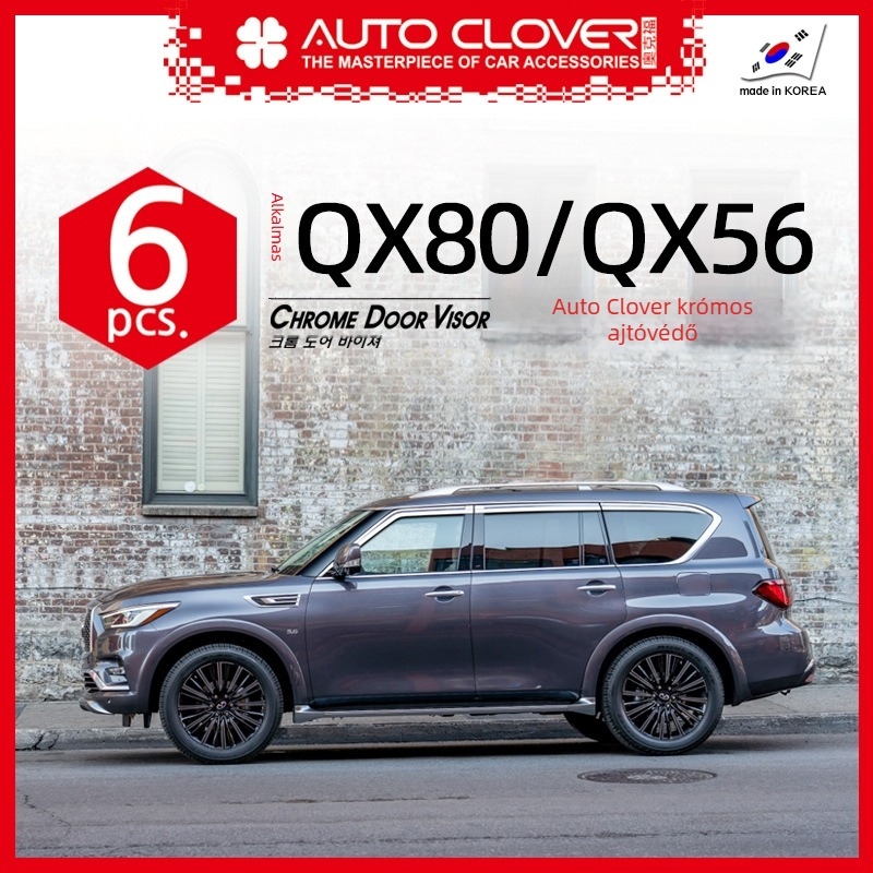 Platina bevonat esővédő Infiniti QX56/QX80-hoz – ABS, öntapadó telepítés, 6 darabos készlet, kompatibilis QX56 (2010–2014) és QX80 (2015–).