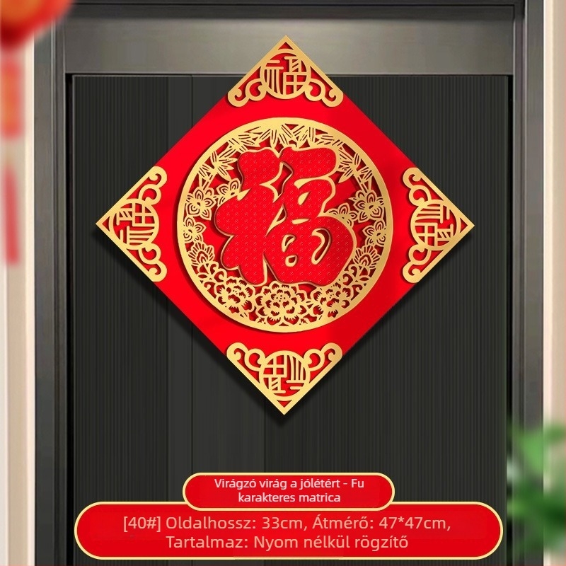 Háromdimenziós flockolt anyagú ajtómatrica meleg nyomtatással – alkalmas bejárati ajtókra, hálószobai ajtókra vagy ablakokra, kínai stílusú áldás dekoráció