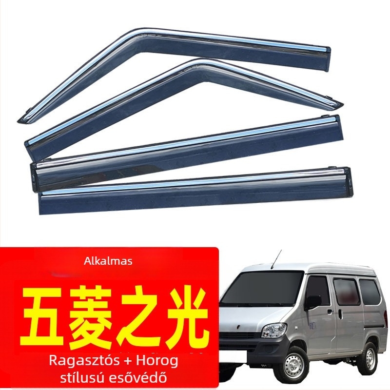 Wuling Light ablak esővédő (Zhiguang) — 4 darabos készlet, akril