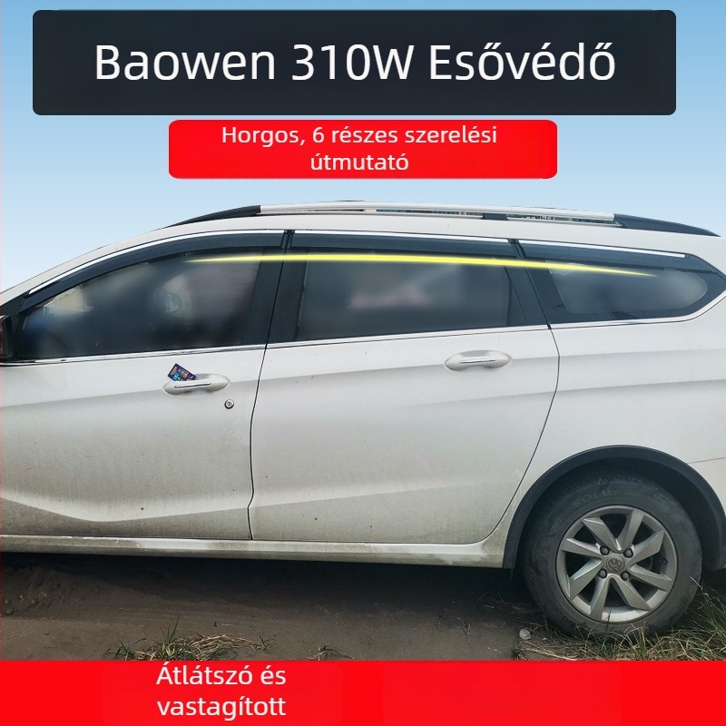 Baojun 310W ablak esővédői (2017–tól napjainkig) rozsdamentes acél díszcsíkkal