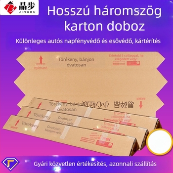 Jingbu öt rétegű háromszög karton, hajtogatható karton, Kraft kartonból, 50 vastagságú, extra-kemény