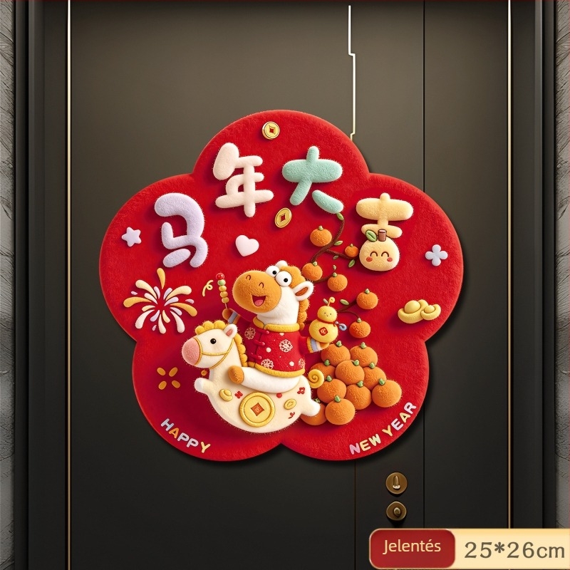 Mágneses ajtómatrica – textil, bejárati ajtóhoz, Tavaszi Fesztivál, kínai stílus, 1 pár