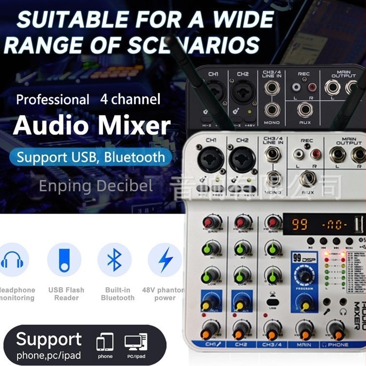 Kemas 4-csatornás keverő DSP effektekkel, reverbvel, Bluetooth-tal, 2 vezeték nélküli mikrofon felvételre