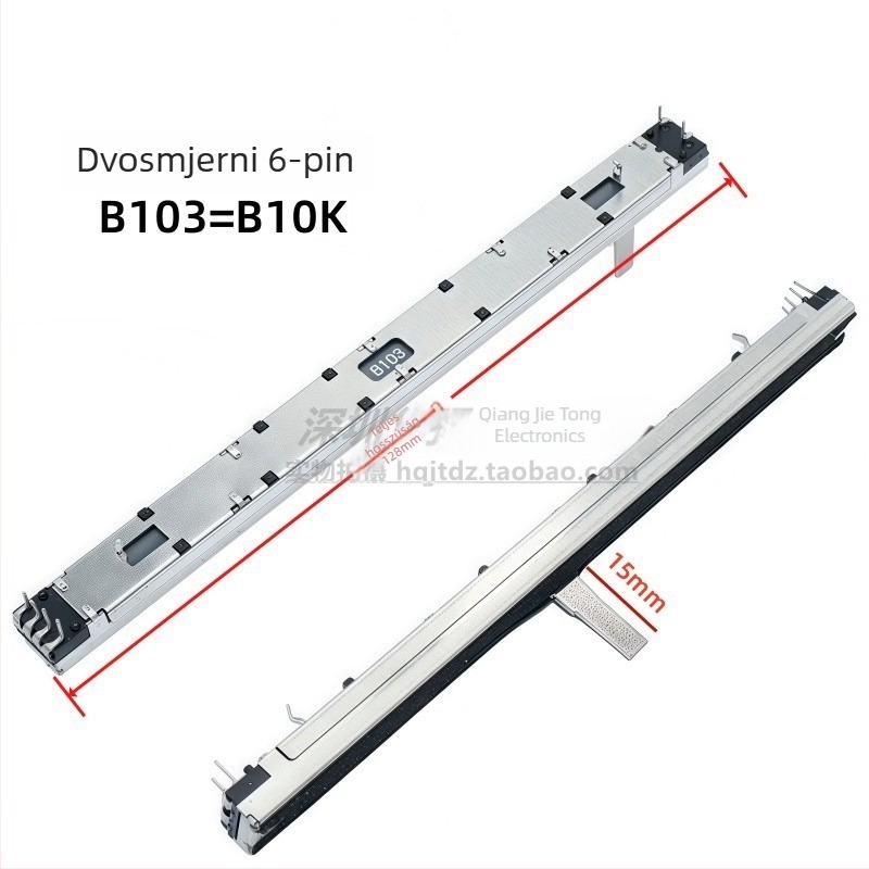 Kétcsatornás Push-Pull potenciométer fader, 10K, A/B típusú görbe, keverőhöz