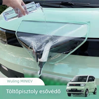 Elektromos jármű töltőnyílásának vízálló védőburkolata, megerősített védelem a töltőcsatlakozó számára