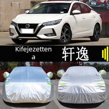 Puxiang pamut-velúr autóvédő Xuanyihoz – teljes borítás, esőálló, UV-védelem, hőszigetelés