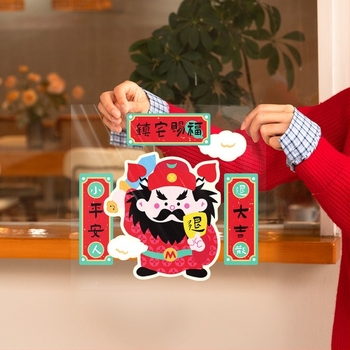 Ablakra szánt matrica – Konyhai tűzhelyisten dekoráció, PVC anyag, Banda márka, Opp zacskós csomagolás, ajándék Tavaszi Fesztiválra