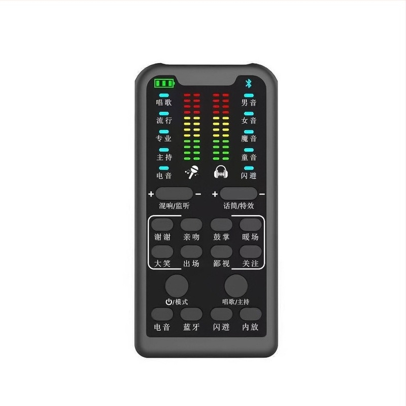 S16 Élő adás hangkártya dedikált mikrofonnal (Bluetooth 5.0; 60 Hz–15 kHz frekvenciatartomány; SNR ≥75 dB; Beépített akkumulátor)