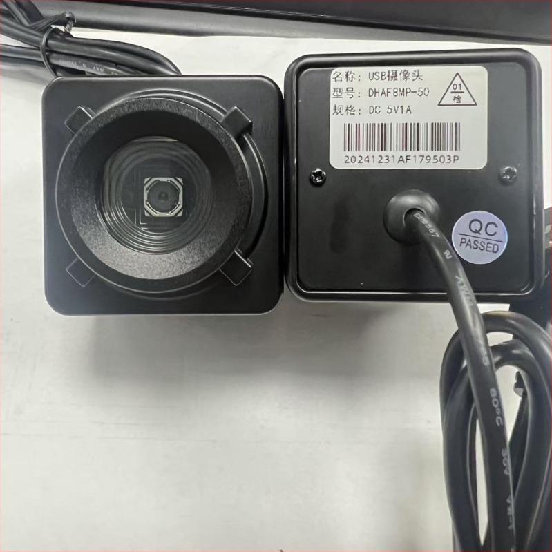 Intelligens asztali PTZ kamera élő oktatáshoz és felvételhez, 8MP érzékelő, 8000x6000, 30fps, USB 2.0, automatikus fókusz