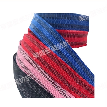 Rongjian Ribbon Csúszásmentes poliészter-pamut latex webbing — Ruházati kiegészítők, övek, táskák, lakástextíliák és függőágyakhoz
