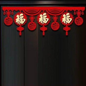 Év Lova tassel dekoráció a lakásba – flocked anyag, szalag, tavaszi fesztivál dekoráció